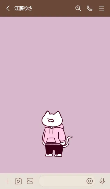 [LINE着せ替え] パーカーにゃん(くすみ09)の画像2