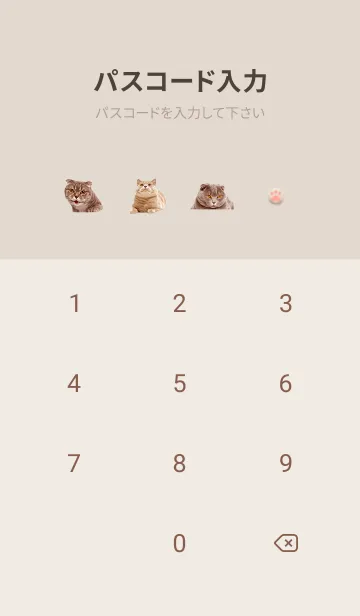 [LINE着せ替え] brown 猫トーク03_1の画像4