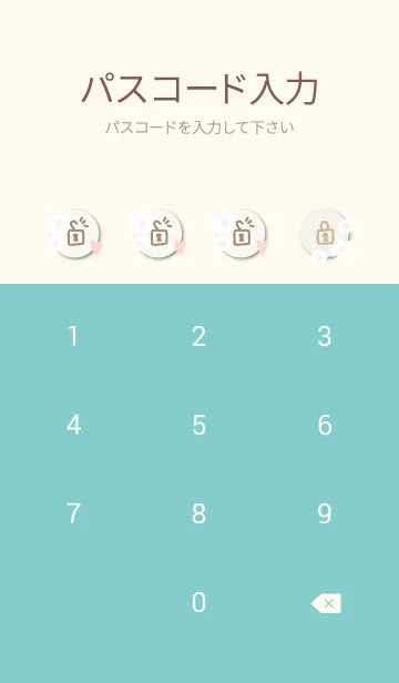 [LINE着せ替え] ハートと白い花15の画像4