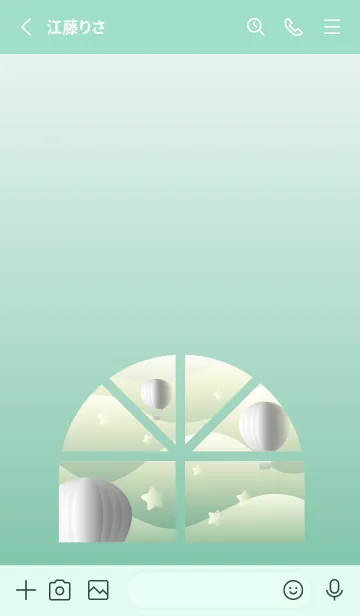 [LINE着せ替え] 窓辺の景色 青緑の画像2