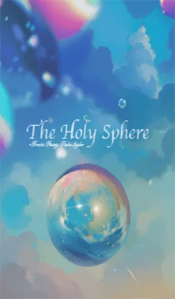 [LINE着せ替え] The Holy Sphere 52の画像1
