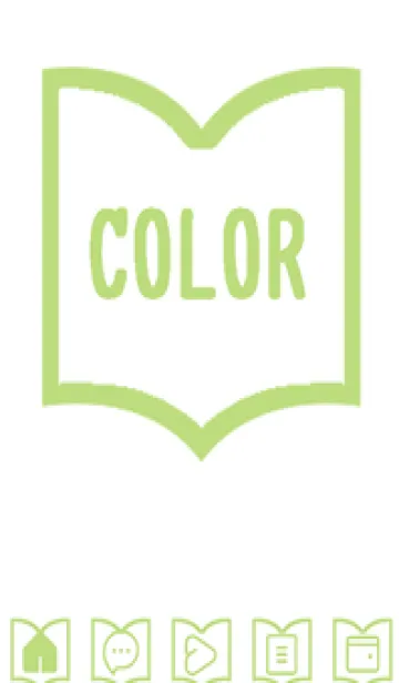 [LINE着せ替え] green color Q114の画像1