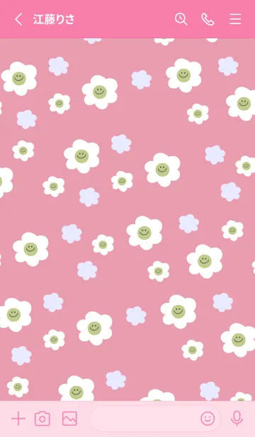 [LINE着せ替え] ミニ スマイル フラワーズ 17の画像2