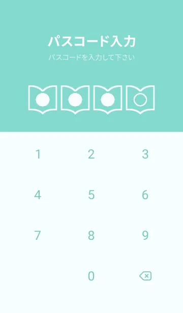 [LINE着せ替え] green color Q118の画像4