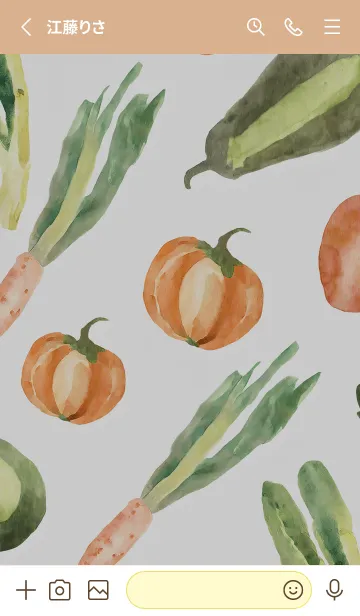 [LINE着せ替え] 【シンプル】お野菜の着せかえ#817の画像2