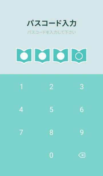 [LINE着せ替え] green color Q120の画像4