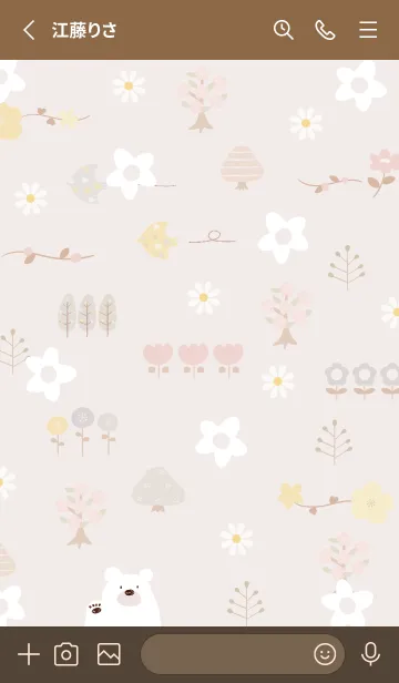 [LINE着せ替え] pinkbrown 花と新緑08_1の画像2