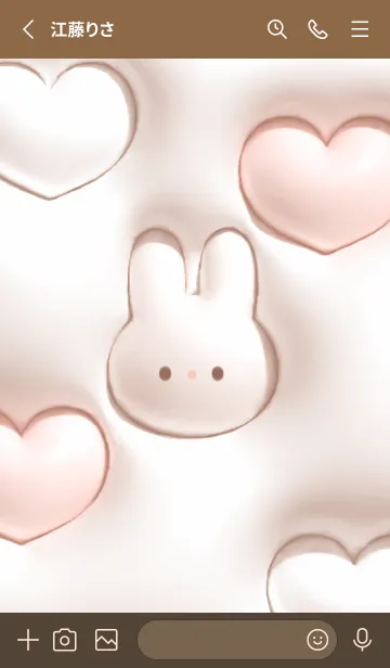 [LINE着せ替え] pinkbrown ふんわりウサギとハート08_1の画像2