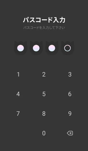 [LINE着せ替え] bw color rainbow R07の画像4