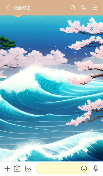 [LINE着せ替え] 浮世絵 山海桜、月 ZcglRの画像2