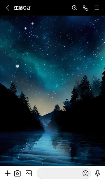 [LINE着せ替え] 綺麗な星空の夜景着せかえ#1074の画像2