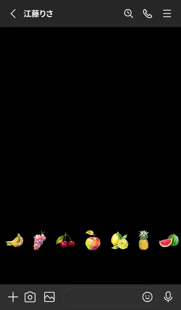 [LINE着せ替え] black 新鮮なフルーツの画像2