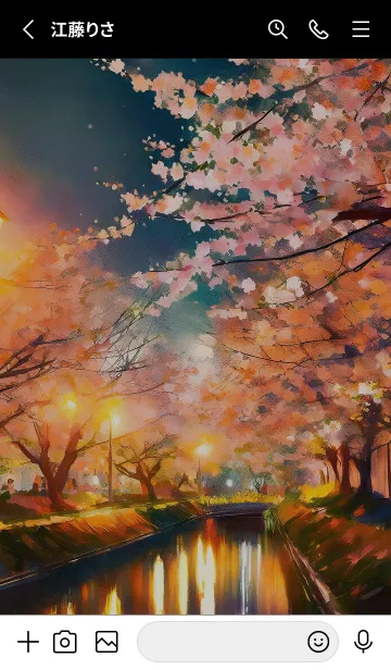 [LINE着せ替え] 美しい夜桜の着せかえ#924の画像2