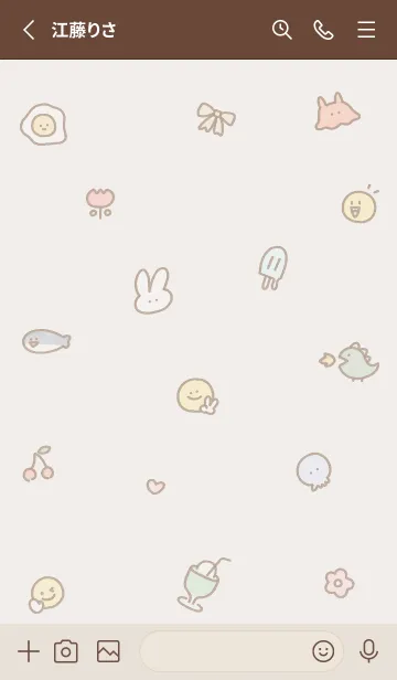 [LINE着せ替え] ブラウン simple smile icon03_1の画像2