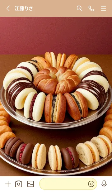 [LINE着せ替え] 午後のコーヒータイム-パンケーキ g5NLLの画像2