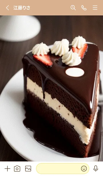 [LINE着せ替え] コーヒーイチゴチョコケーキ rBsCkの画像2