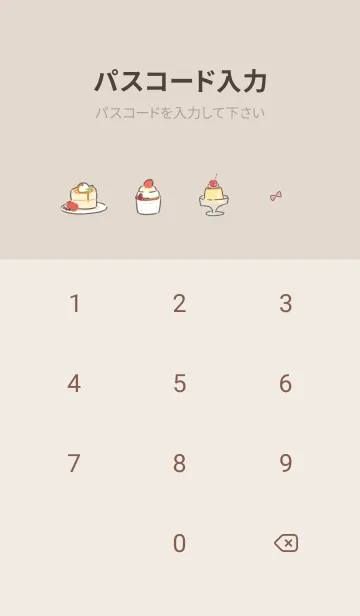 [LINE着せ替え] brown simple happy icon03_1の画像4