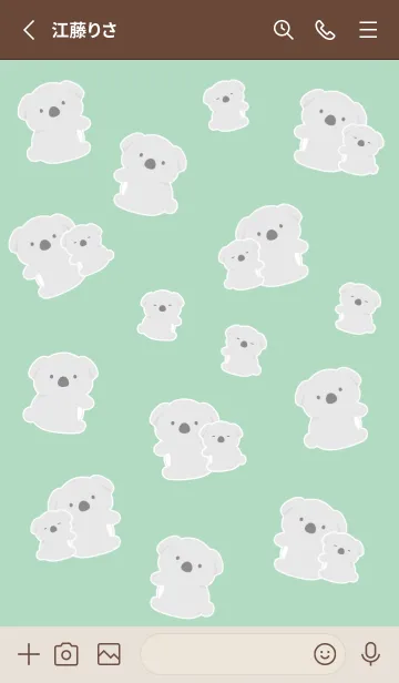 [LINE着せ替え] たくさんコアラ/くすみミントグリーンの画像2