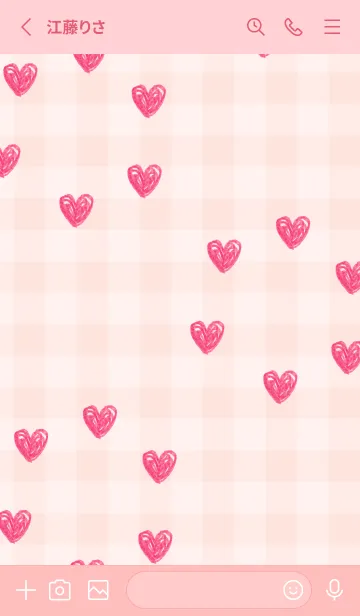 [LINE着せ替え] ハート 水彩 円18の画像2