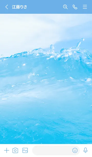 [LINE着せ替え] Blue Water 28 Not AIの画像2