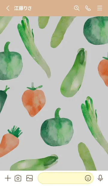 [LINE着せ替え] 【シンプル】お野菜の着せかえ#819の画像2
