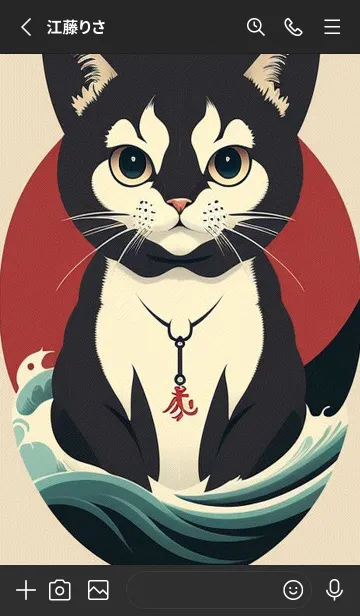 [LINE着せ替え] 一番かわいい 563fD6の画像2