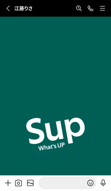 [LINE着せ替え] Sup .108の画像2