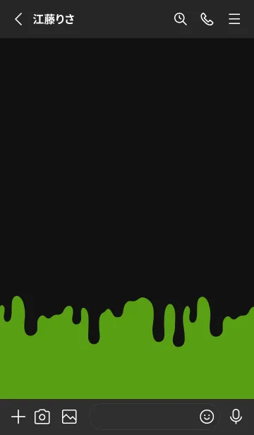 [LINE着せ替え] シンプル ドリップ アイコン 10の画像2