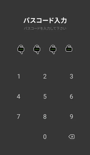 [LINE着せ替え] シンプル ドリップ アイコン 10の画像4