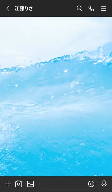 [LINE着せ替え] Blue Water 29 Not AIの画像2