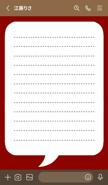 [LINE着せ替え] 吹き出しメモ帳/ダークレッドの画像2