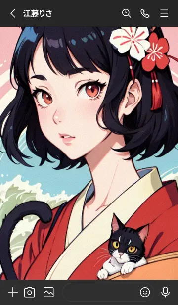 [LINE着せ替え] 一番かわいい 2E42Fbの画像2