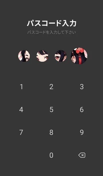 [LINE着せ替え] 一番かわいい 2E42Fbの画像4