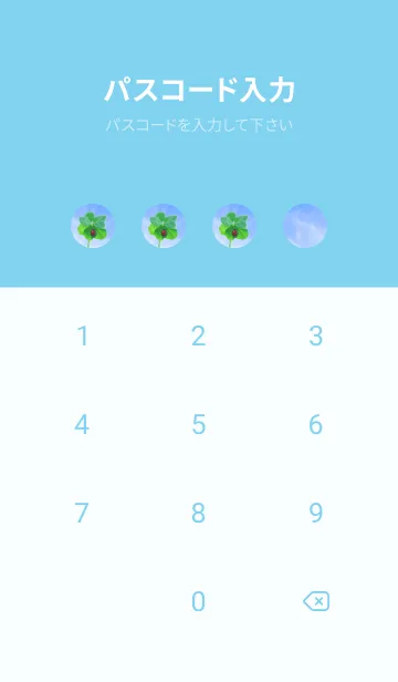 [LINE着せ替え] 本物ラッキークローバー & Ladybird #4-29の画像4