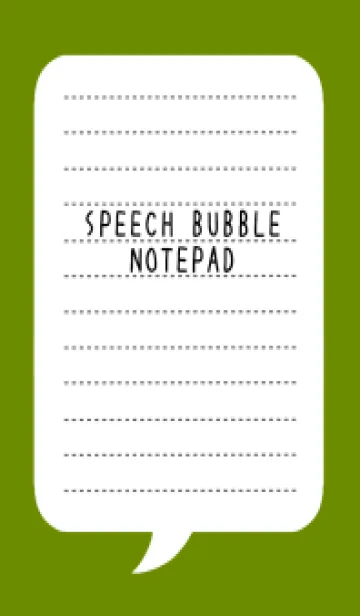 [LINE着せ替え] 吹き出しメモ帳/リーフグリーンの画像1