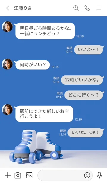 [LINE着せ替え] ローラースケート【ブルーⅠ】の画像3