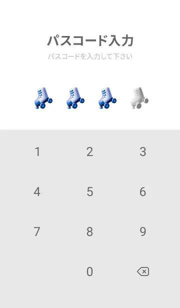 [LINE着せ替え] ローラースケート【ブルーⅠ】の画像4