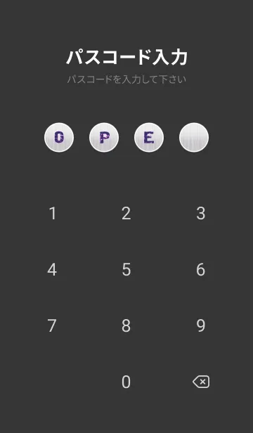 [LINE着せ替え] シンプル メタリック 11の画像4