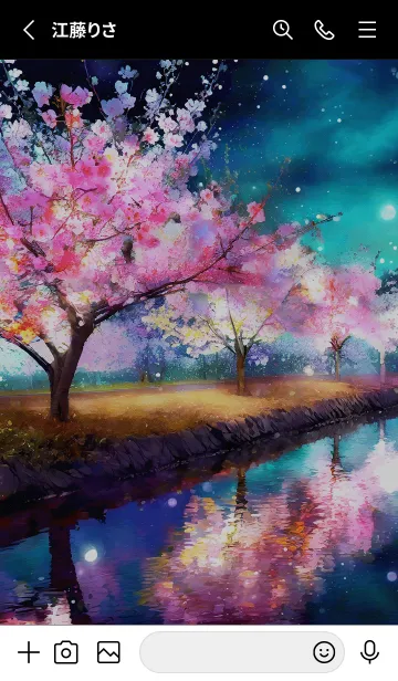 [LINE着せ替え] 美しい夜桜の着せかえ#927の画像2