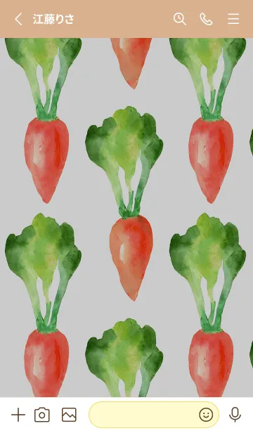 [LINE着せ替え] 【シンプル】お野菜の着せかえ#822の画像2
