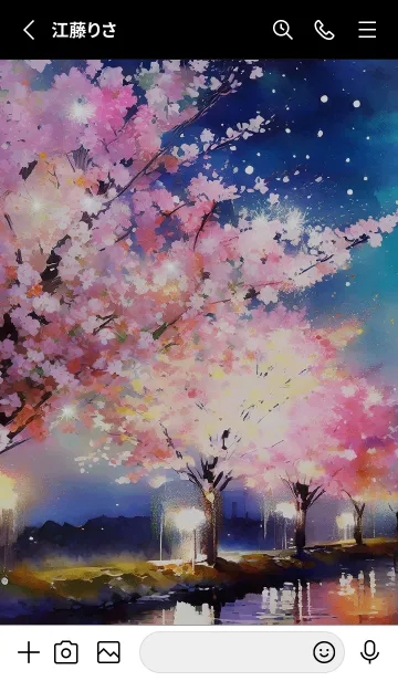 [LINE着せ替え] 美しい夜桜の着せかえ#929の画像2