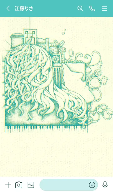 [LINE着せ替え] ピアノとイメージ 浅葱色の画像2