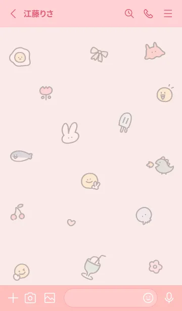 [LINE着せ替え] babypink simple smile icon09_1の画像2