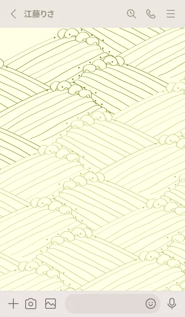 [LINE着せ替え] 和柄波のきせかえ 苔色の画像2