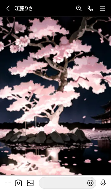 [LINE着せ替え] 桜花繚乱 #ESHI613。の画像2