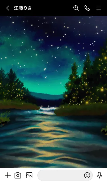 [LINE着せ替え] 綺麗な星空の夜景着せかえ#1081の画像2