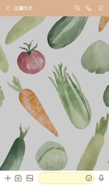 [LINE着せ替え] 【シンプル】お野菜の着せかえ#829の画像2