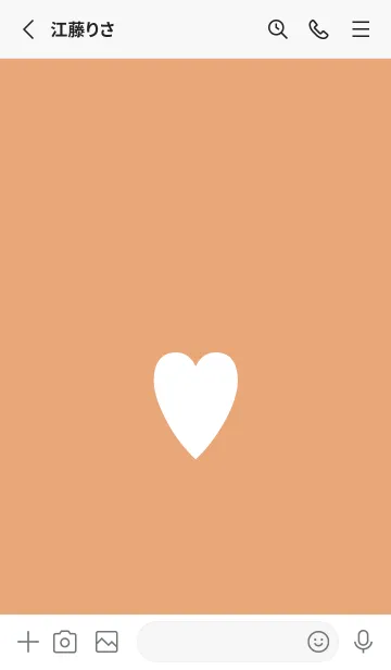 [LINE着せ替え] シンプル ハート 143の画像2
