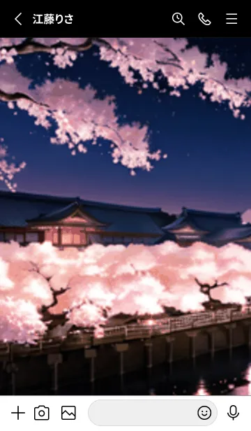 [LINE着せ替え] 桜花繚乱 #ESHI610。の画像2