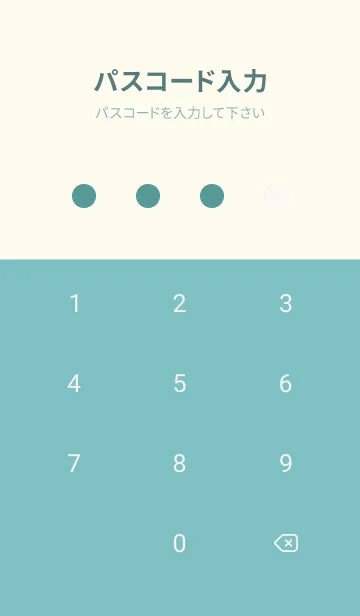[LINE着せ替え] ドット _60の画像4